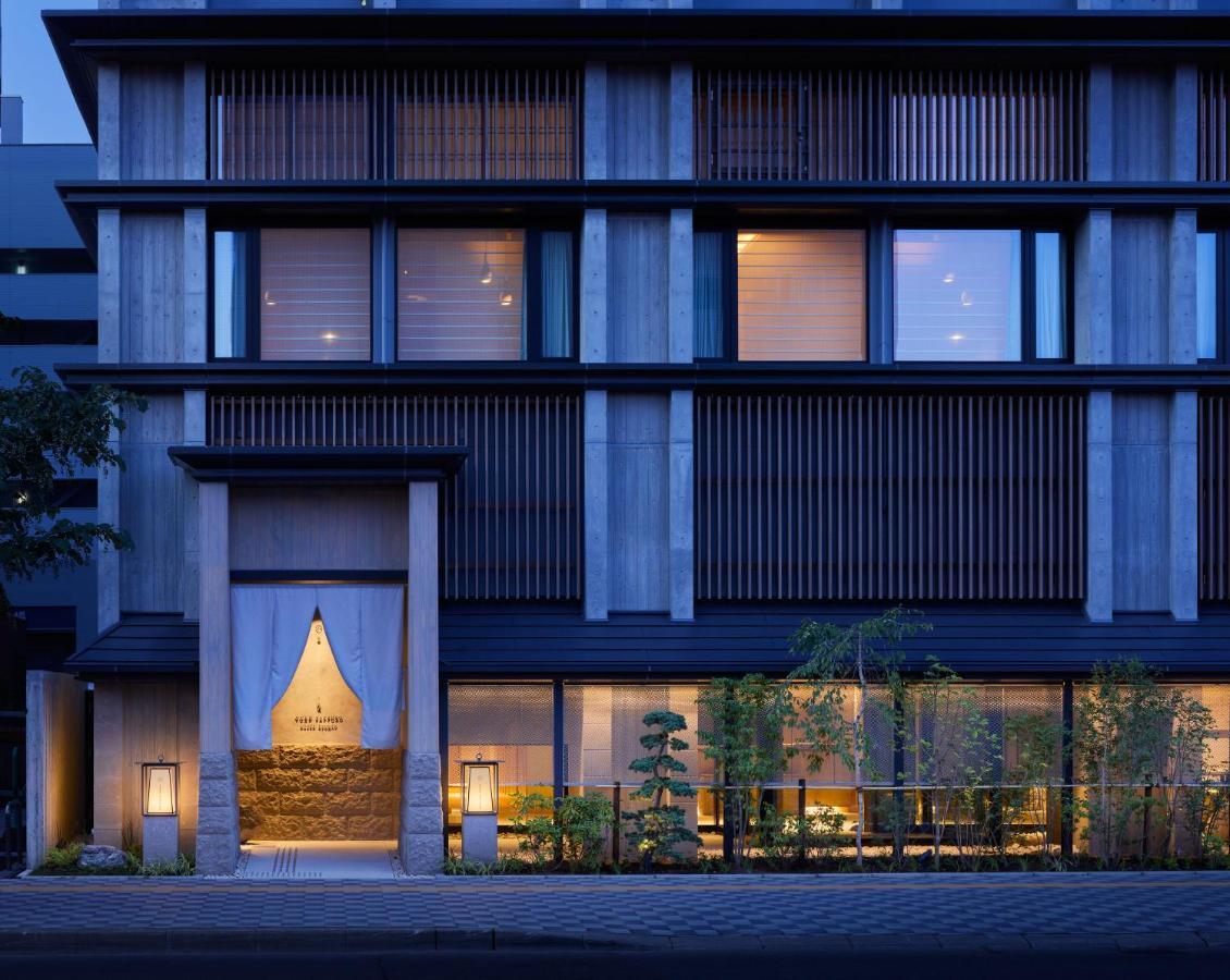 Onsen Ryokan Yuen Sapporo Buitenkant foto